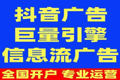 百度推广代理商如何利用数据分析提升效果