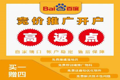 微信信息流广告的未来发展趋势预测